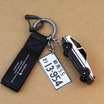 AE86 car key buckle head text D bag pendant genuine male creative birthday gift box Rio sea JDM retrofit