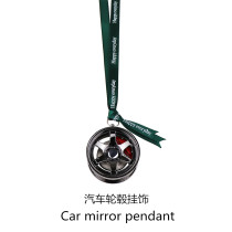 Tide card TE37 wheel hub hanging ornament male and female car pendant in rear view mirror pendant hanging ornament vehicular ornament pendant