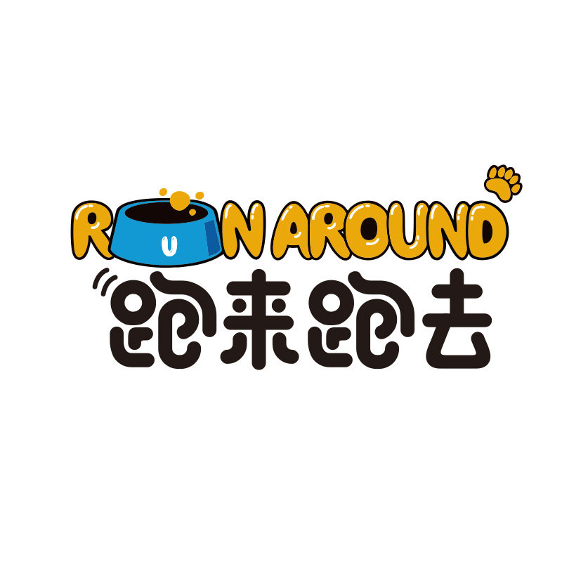 跑来跑去宠物食品