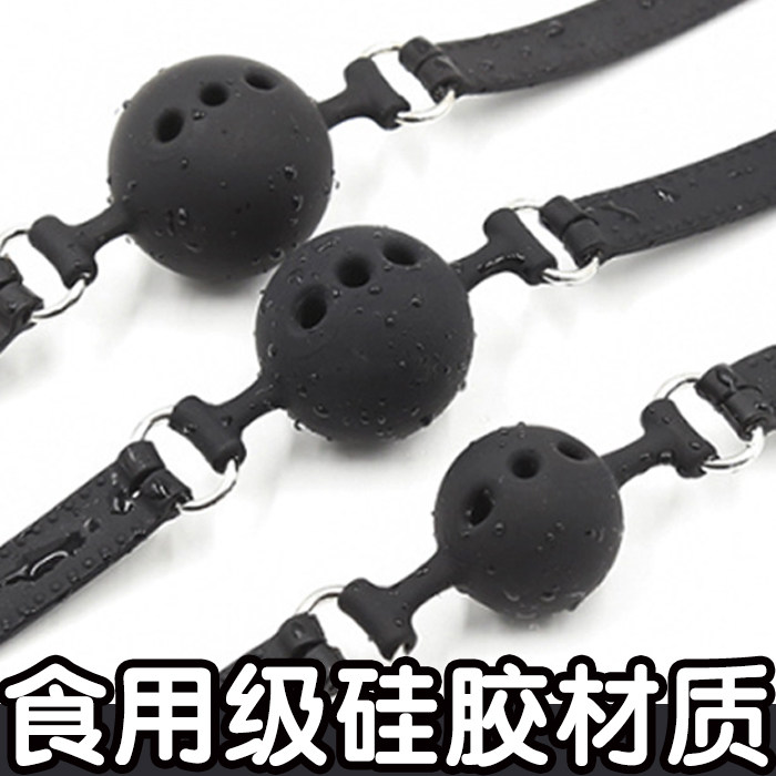 SM拷問器具、唾液ボール、猿轡、セックス玩具、マウスプラグ、女性奴隷調教用セックスツール、シリコン製マウスプラグ、代替猿轡ボール