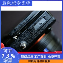 SONY SONY camera skin RX1 RX1RRX1RM2rx1r2 body film protective film