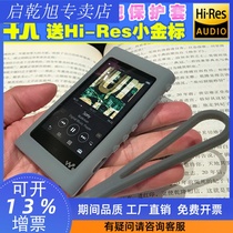 Sony SONYNW-A55A55HNA56HNA105A105HN silicone sleeve protective case