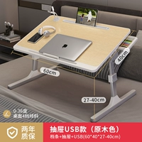 Увеличьте оригинальную эксклюзивную модель+Card Slot+Barrier+Barrier+Barrier+USB (отправьте небольшой свет+вентилятор)