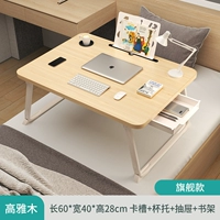 Книжная полка, канавка, 60×40×28см