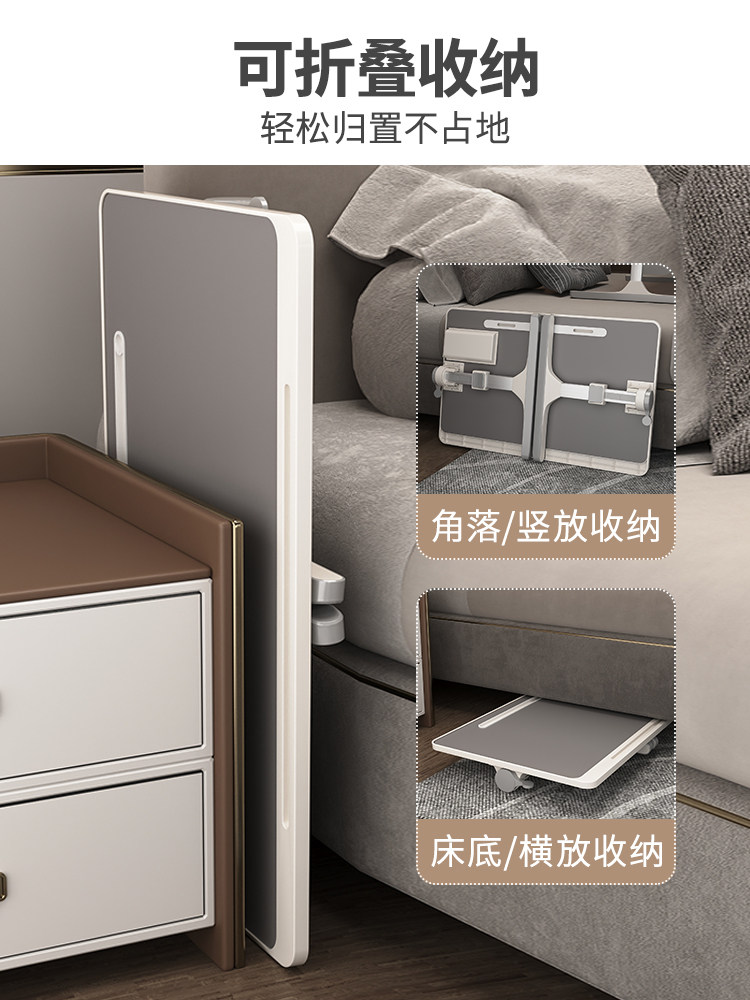 Adjustable Folding Bed Table, Simple Dormitory Student Writing Desk, Study Table with Height Adjustment, Home Bedroom Floor Table, Bay Window Lazy Laptop Desk, Office Small Table Board