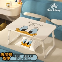 Середина -NO. [Фонд самолета] Дональд Дак+Четыре места подъема