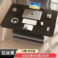 [Большой элегантный черный не может быть поднят] 60*40*28 слот для карты + подстаканник