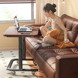 Movable Adjustable Bedside Table, Home Office Small Table, Computer Desk, Living Room Sofa Side Table, Bedroom Student Study Writing Desk, Reading Desk, Lazy Table, Small Apartment Table, Bedside Small Table