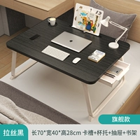 Большая книжная полка, канавка, 70×40×28см