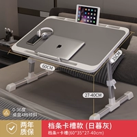 Nikko -dwilight Cassents+слот для карты+барьер