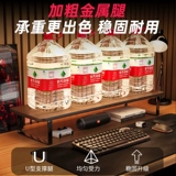 Высокий ноутбук, ЖК-дисплей, игровая настольная опорная рама, система хранения, длинная клавиатура, трубка