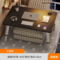 [Увеличьте элегантную черную четырехлетнюю подъем] 70*40*42 Плоская модель