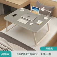 Канавка, 60×40×28см