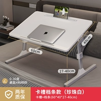 Большая жемчужная белая обычная модель+слот для карты+барьер