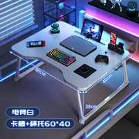 【Киберспорт белый 】⭐carborbon Fiber Card Halder 60*40