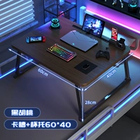 Канавка, 60×40×28см