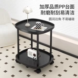 Простой маленький диван для домашнего использования для стола для кровати, двухэтажная кофейная тележка для уличного катания