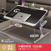 Платформа для увеличения стремительной черной традиционной модели+слот для карты+барьер