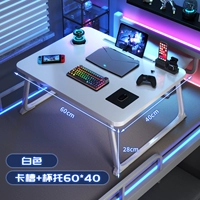 Из жемчуга, канавка, 60×40×28см