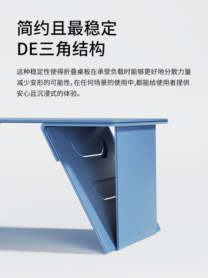 可折叠床上小桌子儿童学习桌便携式办公电脑桌家用沙发卧室飘窗小桌板学生宿舍书桌写作业神器车上卡片折叠桌