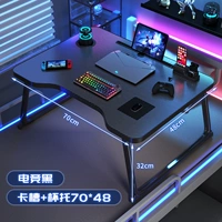 Большой, канавка, 70×48×32см