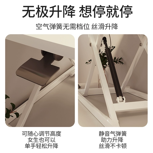 Стоячий верстак может поднять компьютерный стол, монитор ноутбука, кронштейн по высоте, офисный рабочий стол, складной кронштейн, регулируемый рабочий стол для рабочей станции