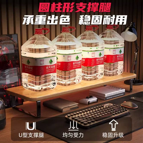 Игровой высокий ноутбук, настольный ЖК-дисплей, система хранения, клавиатура, длинный экран, трубка