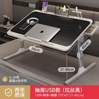 Рабочий стол для увеличения чистого черного Zunxu+слот для карты+блок+ящик+USB (отправьте небольшие огни+вентиляторы)