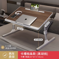 Большой легкий роскошный черный грецкий орех обычный стиль + слот для карт + блок -бар