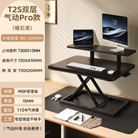 ⭐Obsidian Black T2S Ultra [флагманская модель с двухслойным покрытием — защита для рук] (шелковистый и плавный подъем экспортного качества)