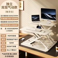 Дебют нового продукта ⭐Ivory White S1 Pro [Новый двухслойный независимый лифтинг] (шелковистый лифтинг экспортного качества Deppon/SF Express, полная поставка)