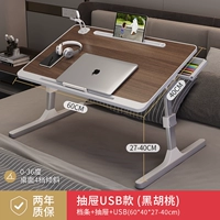 Большой легкий роскошный черный грецкий орех Эксклюзивная модель + слот для карты + барьер + ящик + USB (отправьте маленький свет + вентилятор)