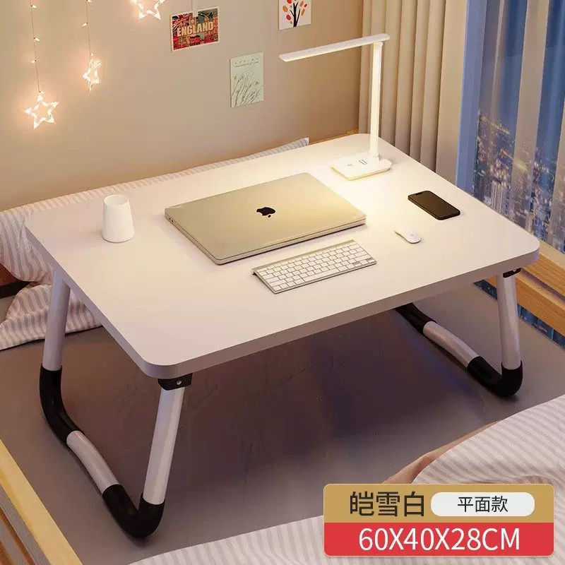 Foldable teaching laptop for table, children's tubing, for students