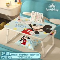 Большая [флагманская модель] Микки Большое приключение | Слот для карт+поддержка чашки+ящик+книжная полка |+Четырехногих подъем