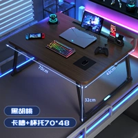 Большой, канавка, 70×48×32см