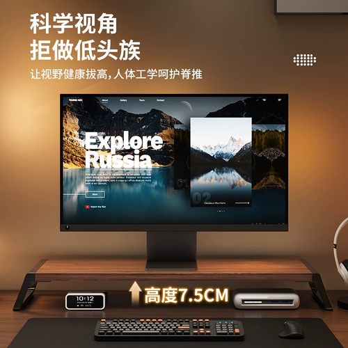 Высокий ноутбук, ЖК-дисплей, настольная опорная рама, система хранения, трубка, клавиатура, экран, новая коллекция