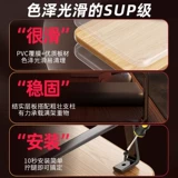 Игровой высокий ноутбук, настольный ЖК-дисплей, система хранения, клавиатура, длинный экран, трубка