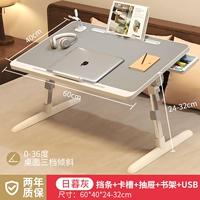 Большой новый продукт запускает флагманскую модель Rimuhui + слот для карты + блок -панель + ящик + книжные полки + USB (отправьте маленький свет + вентилятор)