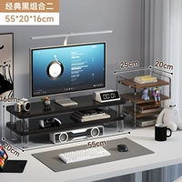 Классический, 55×20см