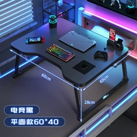 Дебют нового продукта [E-Sports Black] ⭐ Плоский стиль из углеродного волокна 60*40