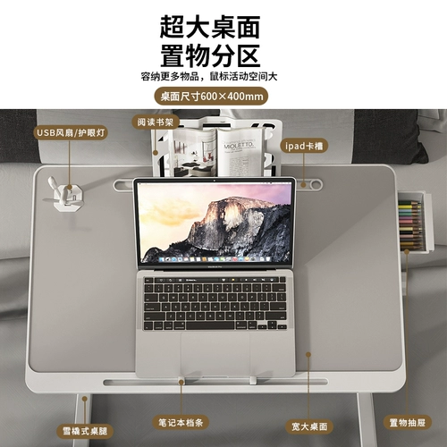 Складная подъемная кровать, маленький столик, домашний учебный стол, простой стол для спальни, офиса, эркер, общежитие, студенческий ноутбук, кронштейн для ленивого стола, настольная доска, детский маленький стол плюс высокий коленный стол