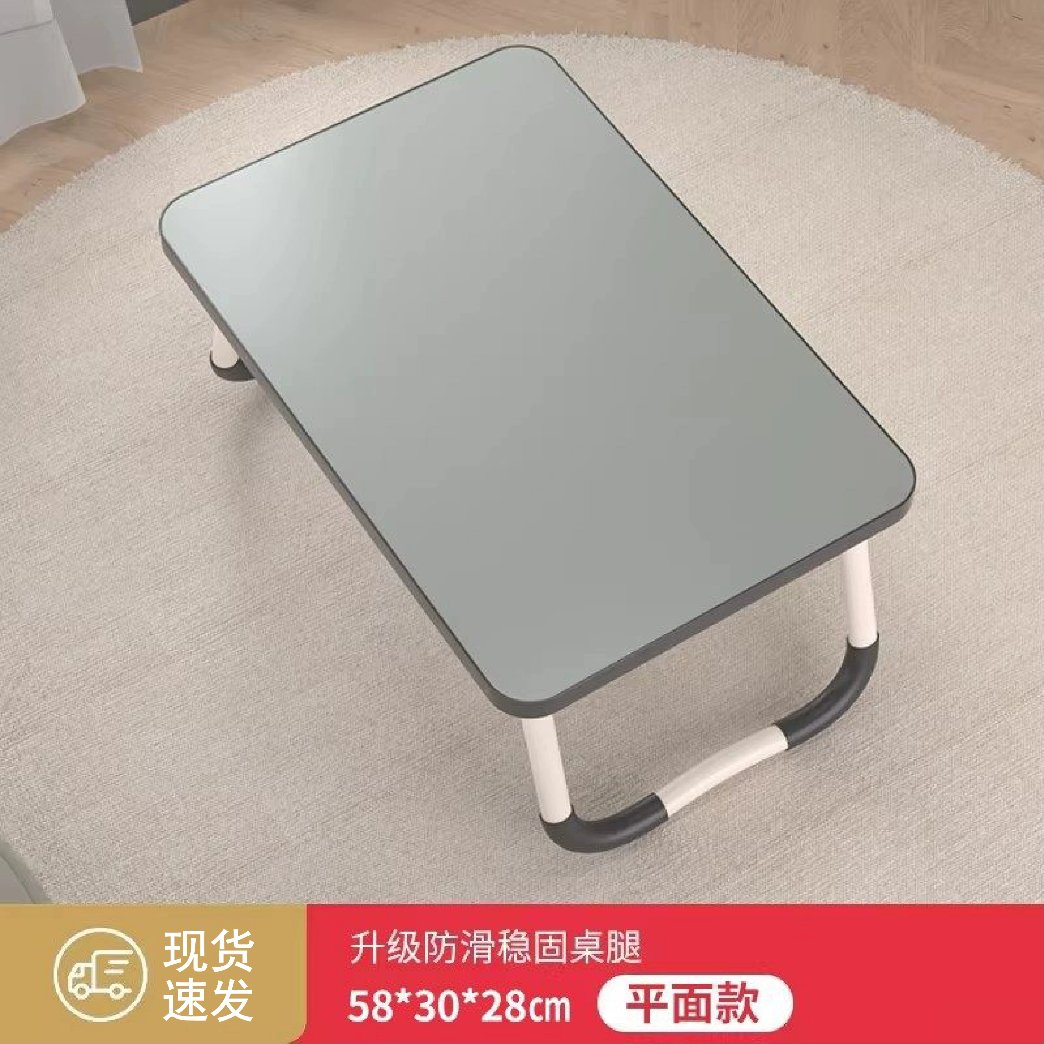 Foldable teaching laptop for table, children's tubing, for students
