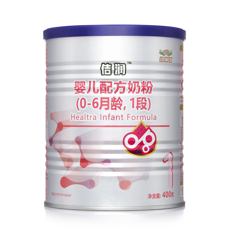 Nurez Jirun New Zealand imported 1-stage baby milk powder 400g 0-6 months