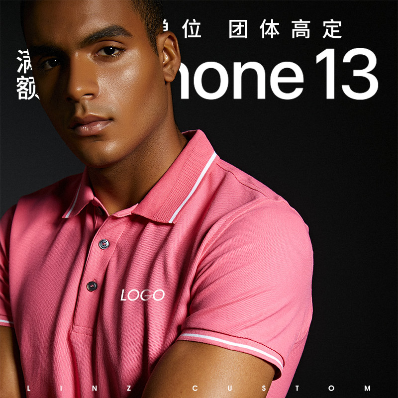 Work Clothes Custom Turned Collar Short Sleeves T-shirt Print Logo embroidered work clothes to decorate the company high-end polo workwear