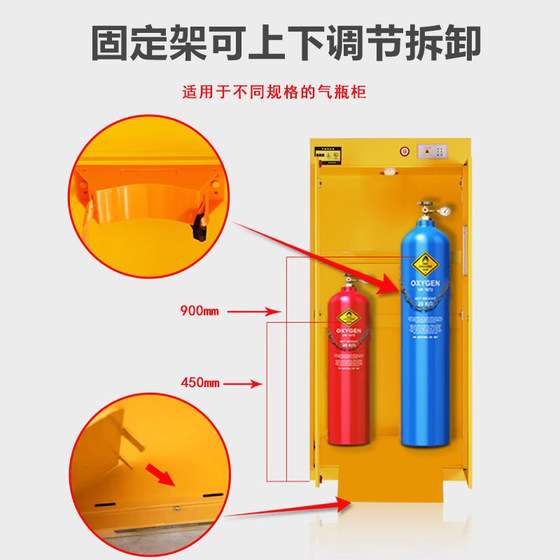 방폭형 가스 실린더 캐비닛 실험실 수소 산소 모든 강철 안전 캐비닛 산업용 아세틸렌 질소 가스 실린더 보관 캐비닛