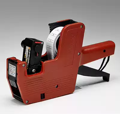 Supermarket price machine bargaining machine single row coding machine date bargaining power 7500 commodity price tag machine