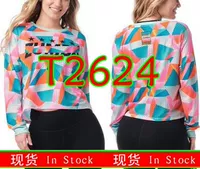 T2624 Цветочный цвет