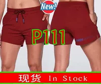 P111 Красные шорты