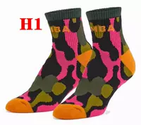 Камуфляжные гольфы, средней длины