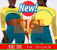 Т161-желтый с длинным рукавом